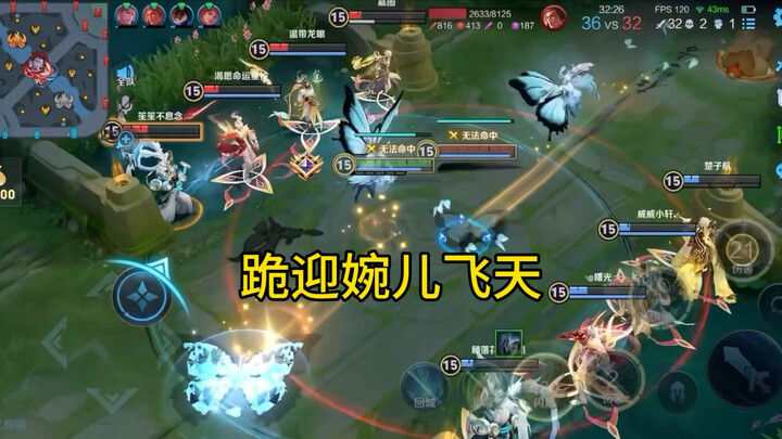 "Kneeling to Welcome Wannian's Ascension to the Heavens" Behind-the-Scenes Footage