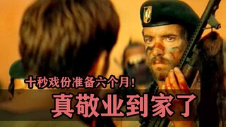 Thật là một diễn viên tận tâm! Anh ấy đã dành hơn sáu tháng để chuẩn bị cho một cảnh quay chỉ diễn r