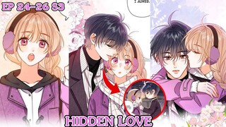 [อ่านมังงะ] HIDDEN LOVE EP 24 - 26  SS3