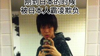 Kamu boleh berusaha diam-diam, tapi pada akhirnya pasti harus membuat semua orang terkesan