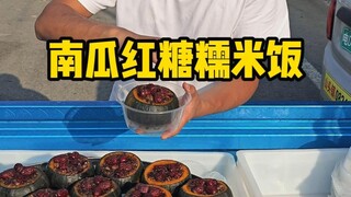 【لي شياو يغير 1】 تم إطلاق أحدث فيديو، تعال وشاهد!