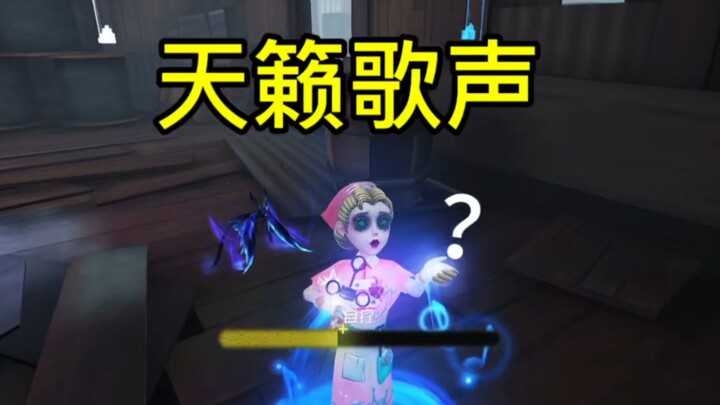 ฟังแล้วเหมือนเสียงจากสวรรค์เลย ขอให้ทุกคนมีความสุขในวันชาติจีนนะ～