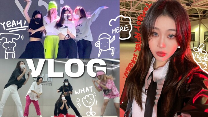 VLOG26♡เบื้องหลังสุดฮาของการเต้นคัฟเวอร์เพลงใหม่ TOMBOY ของ (G)I‑DLE｜การตัดเย็บชุดขึ้นเวที｜กระบวนการ
