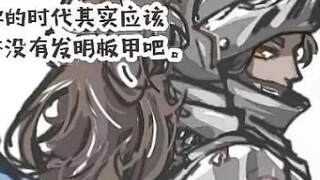 Điều gì sẽ xảy ra nếu ba người này xuất hiện trong cùng một thời đại?