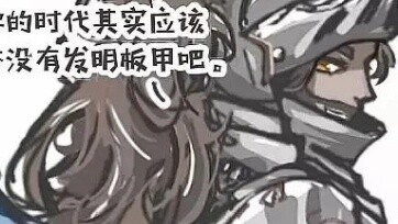 Điều gì sẽ xảy ra nếu ba người này xuất hiện trong cùng một thời đại?