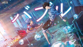 [Movie] Bong Bóng [Vietsub] | 2022