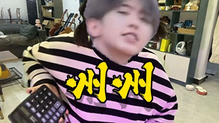 ⚡Kunkun mengobral di lapangan basket⚡