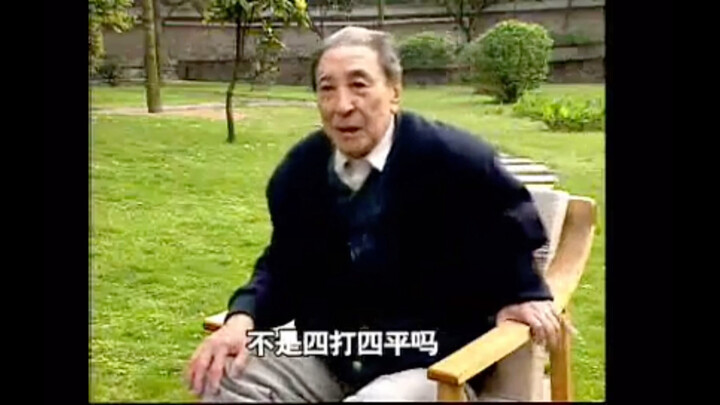 Jenderal Pendiri Republik Membahas Sejarah: Mayor Jenderal Long Shujin – Empat Pertempuran di Siping