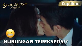 What If | Cuplikan EP14 Gimana Nih? Hubungan Percintaan Mereka Terekspos | WeTV【INDO SUB】