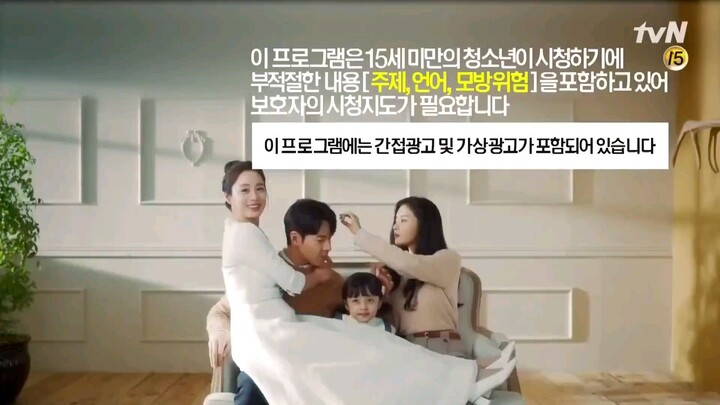Hi bye mama eps 2