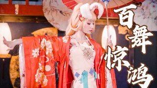 【云门小卷】再多喜欢阿离一点，可以吗？(｡･ω･｡)ﾉ♡