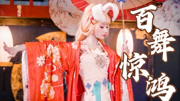 【云门小卷】再多喜欢阿离一点，可以吗？(｡･ω･｡)ﾉ♡
