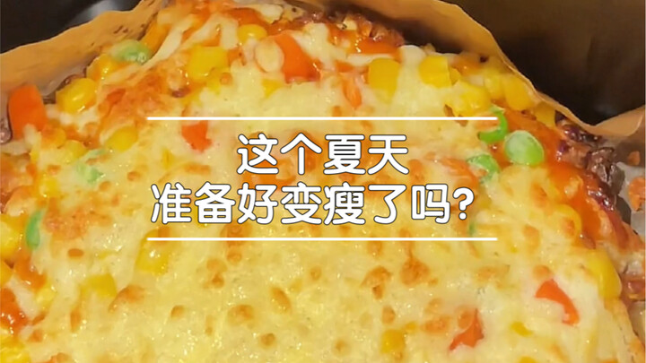 Musim panas ini sudah siap langsing? Ini dia menu diet, di episode mendatang akan hadir kumpulan min