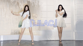 [Zi Wei] ปกเพลง "Lilac" ของ IU ❀ | Dreamy Scene Change | การเต้นรำในฝันที่สาวๆ ทุกคนใฝ่ฝันเป็นอย่างไ