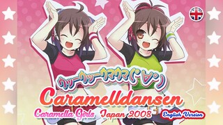 Caramelldansen ｳｯｰｳｯｰｳﾏｳﾏ (ﾟ∀ﾟ) Japan 2008 Version (UK)