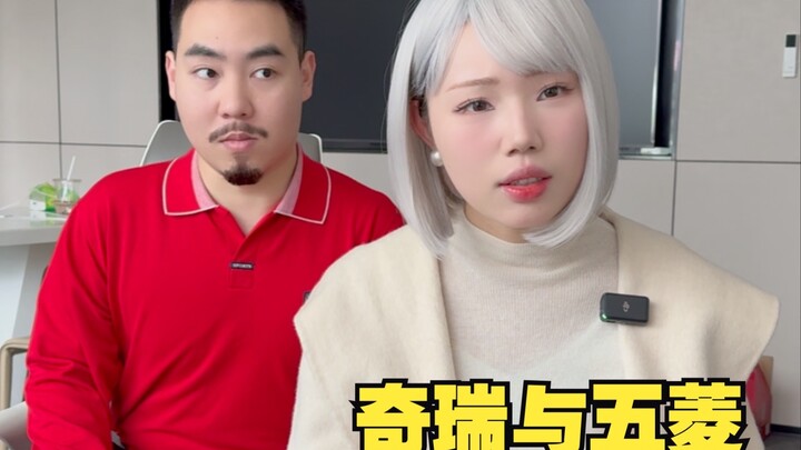 Tâm linh tương thông, cùng mẫu xe nhỏ đặt trong nhà