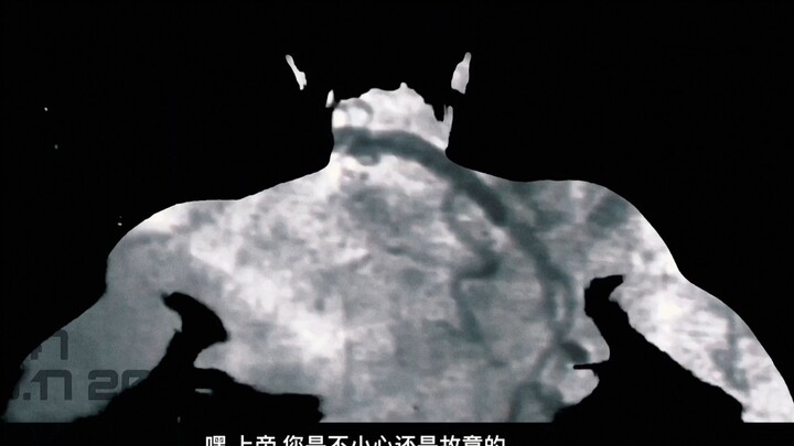 Setelah menyelesaikan cerita ini, berarti kita sudah berpisah dengan tahun 2019. Saya Gao, senang be