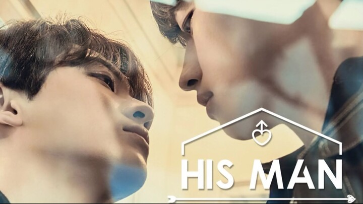 [ENG] EP.2 His Man S4 (2026)