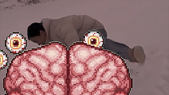 Don't kick, it's brain-eating!