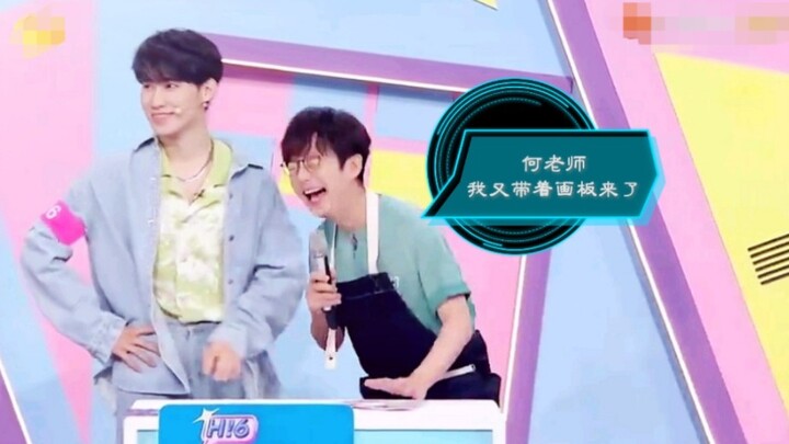 【Zhang Zhenyuan】Setahun kemudian, ia kembali mendatangi Guru He sambil membawa papan gambar
