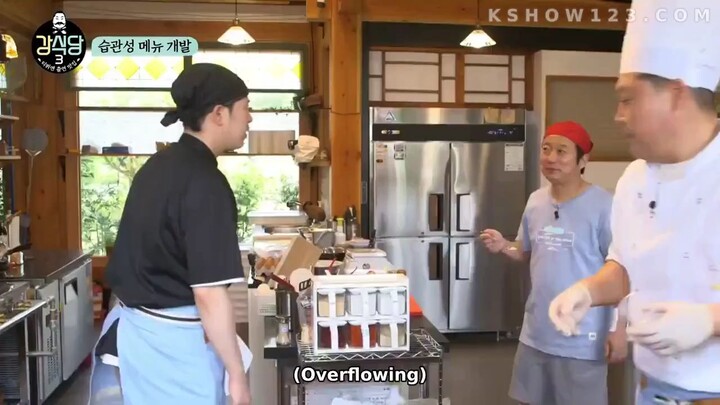 Kang's Kitchen 3 E02 English Subbed