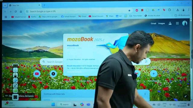 আলোর প্রতিফলন ১