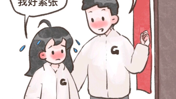 Kỷ lục toàn bộ lần đầu tiên đến nhà bạn trai