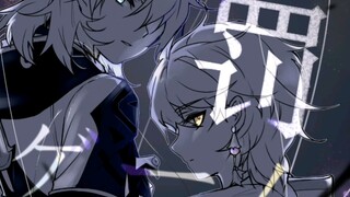【Happy birthday to Mr. Albedo! 】Kuroko's punishment game (pay attention to the volume and brightness