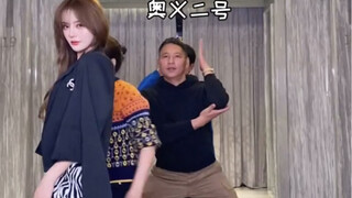 Use the last four digits of your phone number to form a sentence: 1. I'm here 2. Don't cry 3. I unde