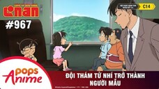 Thám Tử Lừng Danh Conan -Tập 967 | Đội Thám Tử Nhí Trở Thành Người Mẫu | Bản Lồng Tiếng