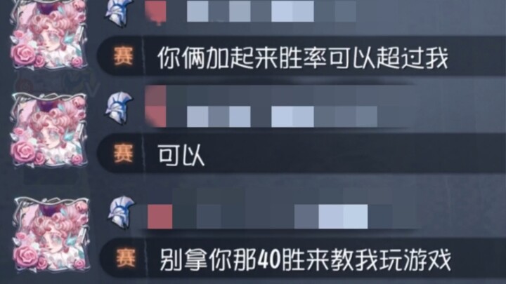 ฉันไม่ไหวแล้ว