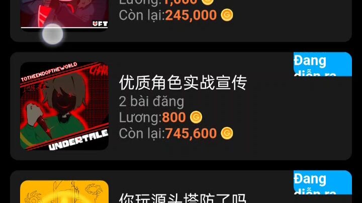 #BuildaGame #传说之下终末时间线宣传 #32541197