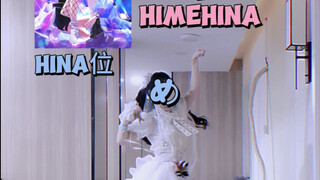 อีกแล้วกับเพลงติดหูสุดเทพ! | V HIMEHINA