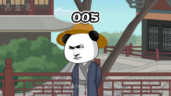 造反前的准备