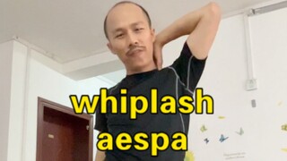 เวลาผ่านไปเร็วมาก ว่าแต่คนนี้จาก aespa เป็นใครเหรอ