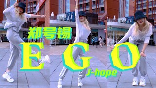 [Jung Hoseok] If you're unhappy, look to EGO! Your hope has its own happiness factor, and the chorus