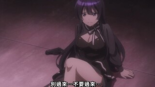 💕缇娅不愧是七宗罪里负责色欲的～💕