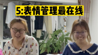 การรักเคป๊อปแต่ไม่เก่งมันเป็นยังไง?