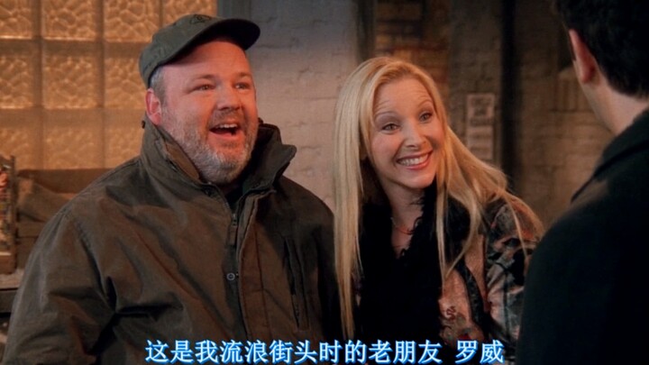 Phoebe Rose was mugged on the street, only to find out her attacker was her former pro teammate!