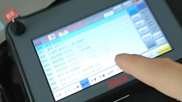 Bộ điều khiển chuyển động bus Codesys 16 trục, bán lẻ chỉ 999 đồng, kèm gói phần mềm Codesys SoftMot