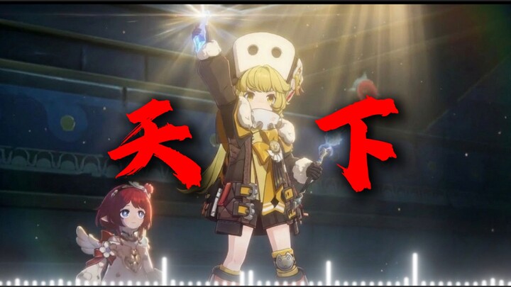 ⚡นี่แหละ คือจอมราชันย์ที่ฮุกต้องการ!⚡