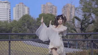 【Ling Xi】Platinum disco~Renaissance