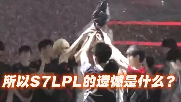 คุณฟันสามดาว ผมฟัน T1