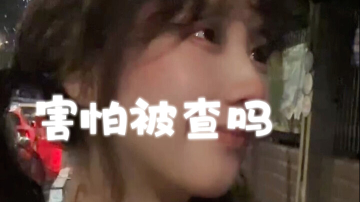 Inilah sosok iblis yang benar-benar memikat di mata para pria