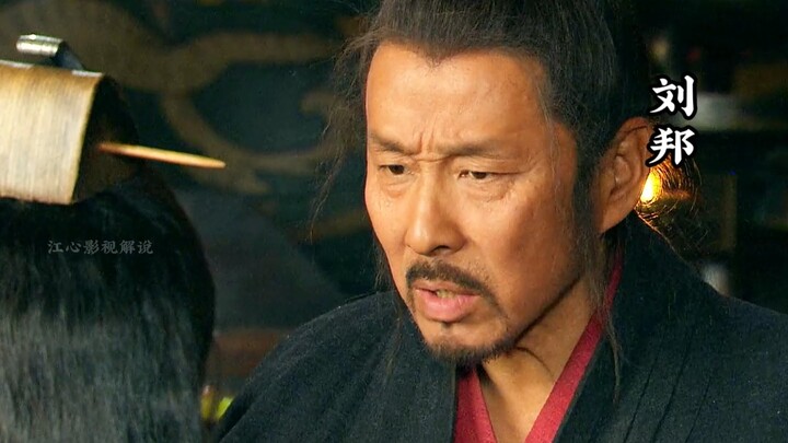 Zhang Liang kecewa meninggalkan Liu Bang, Fan Kuai dengan marah menasihati tuannya hingga tersadar, 
