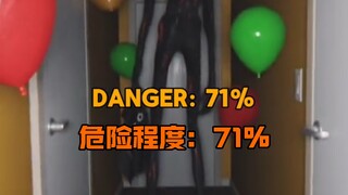 在后室，请你小心周围陌生的流浪者