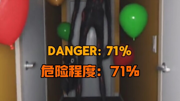 在后室，请你小心周围陌生的流浪者