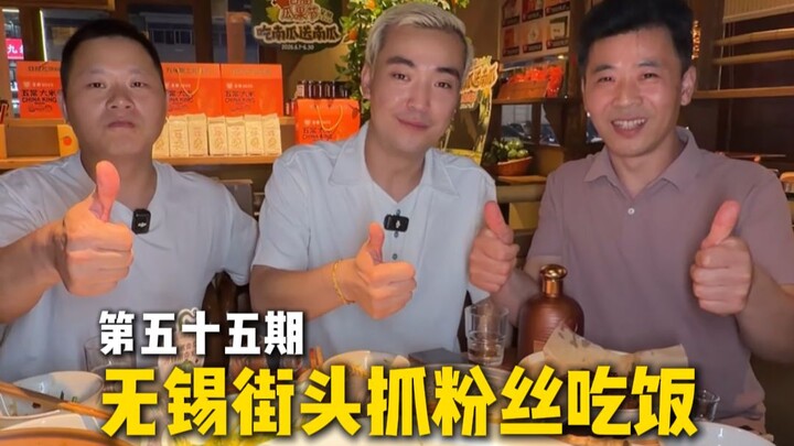 Abin’s new fan‑management rules are live: 1 drop of oil costs 100 yuan, and two big brothers are lig