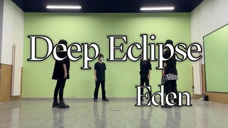 【偶像梦幻祭2/翻跳】Eden 「Deep Eclipse」深黯日蚀 练习室