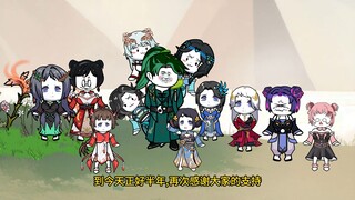 不是不想继续,实在迫不得已